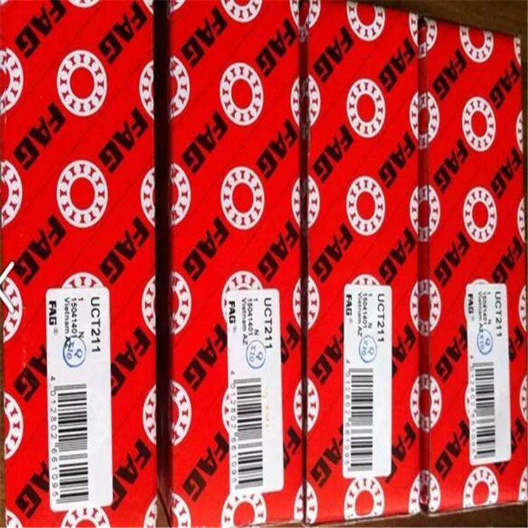 FAG轴承 全部型号 东营市代理商专卖