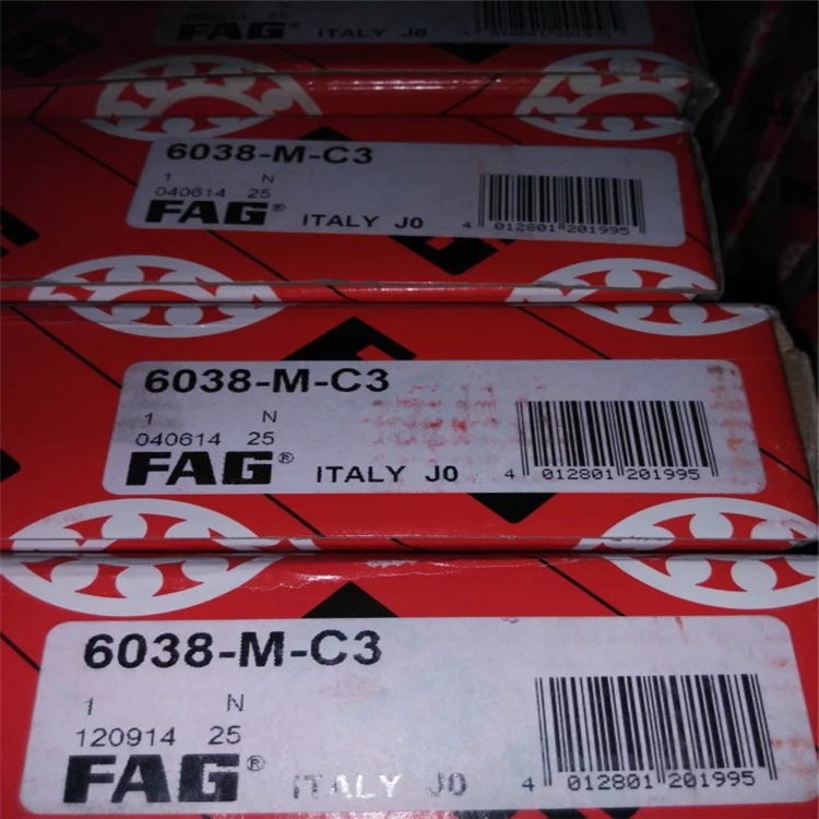 价格优 FAG轴承 菏泽市代理商批发 零售