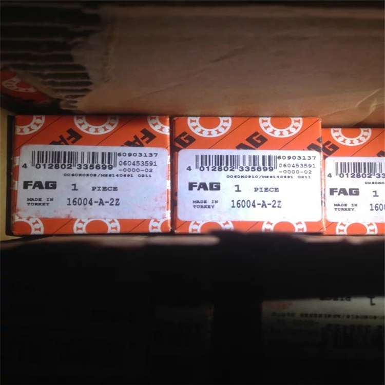 现货批发 FAG轴承 滨州市经销商供应