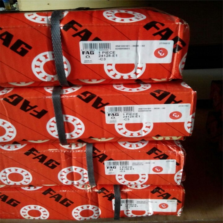 FAG轴承 原装进口 滨州市代理商供应