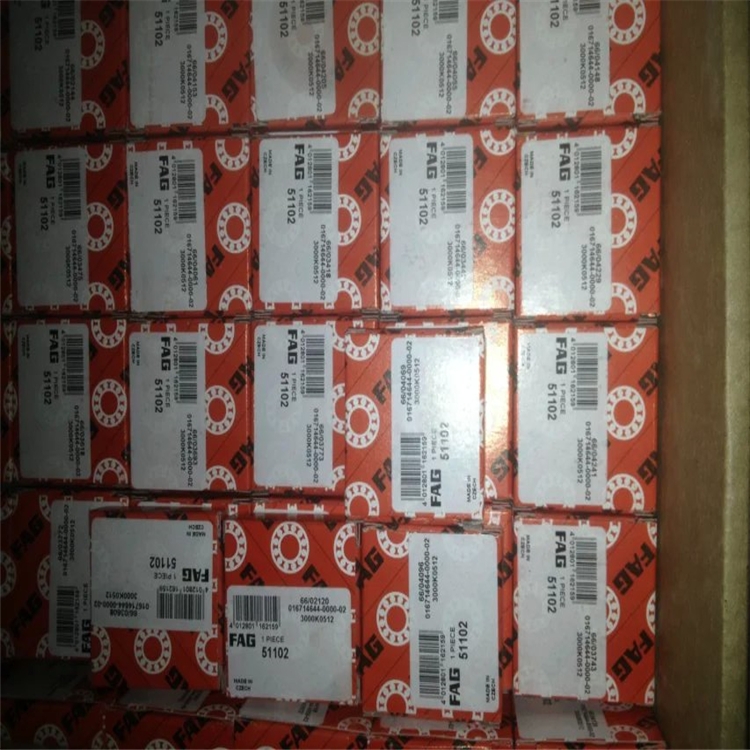 FAG轴承 原装进口 滨州市代理商供应