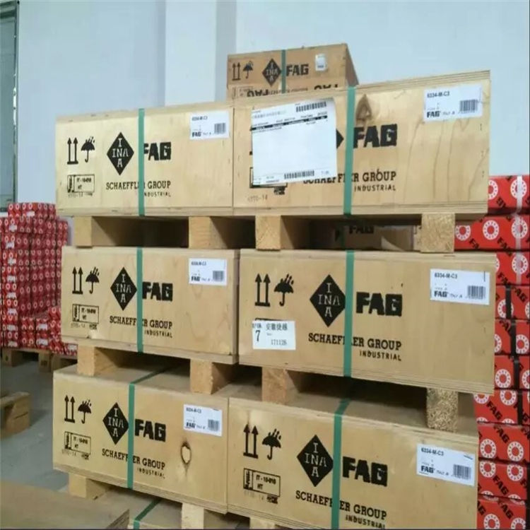 FAG轴承 原装进口 济宁市批发 零售专卖