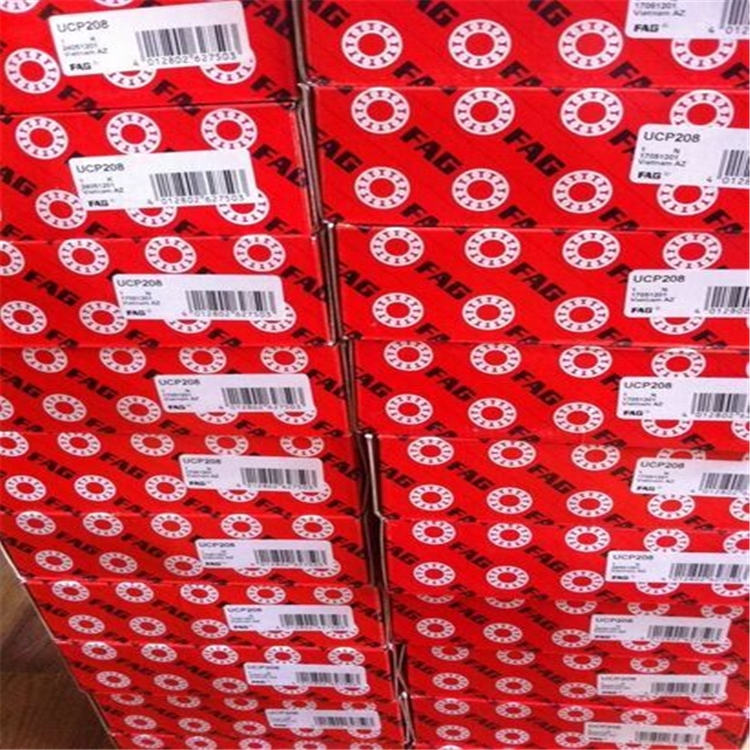 现货批发 FAG轴承 滨州市代理商供应