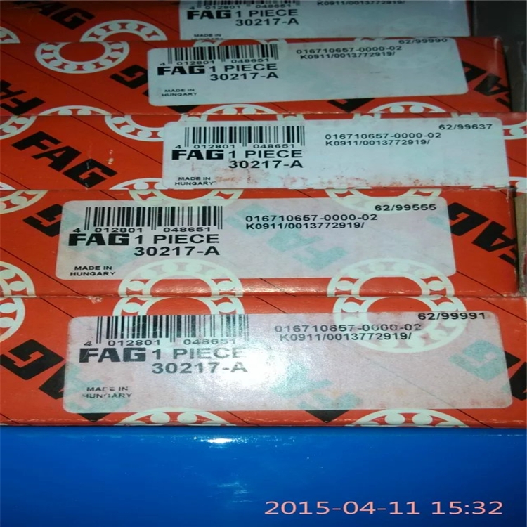 FAG轴承 现货批发  青岛市经销商批发 零售