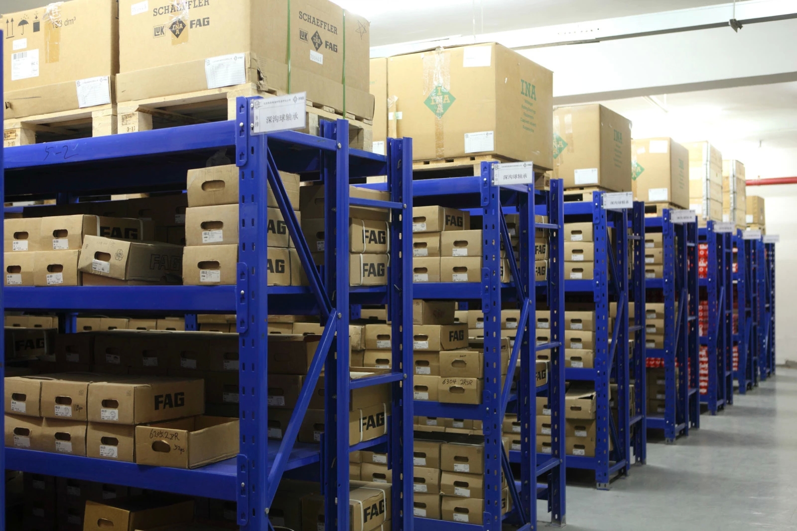 现货报价 IKO轴承 代理商供应