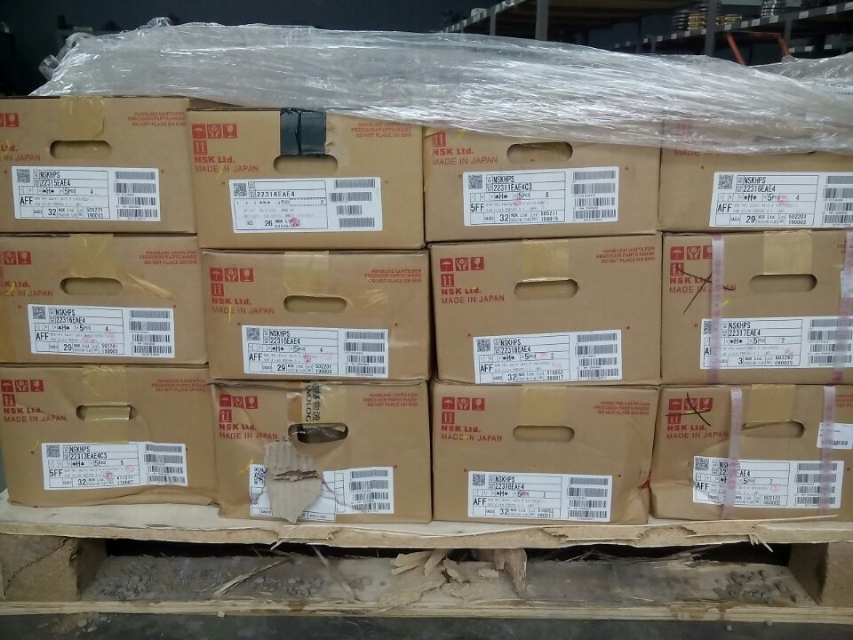 现货报价 IKO轴承 代理商供应