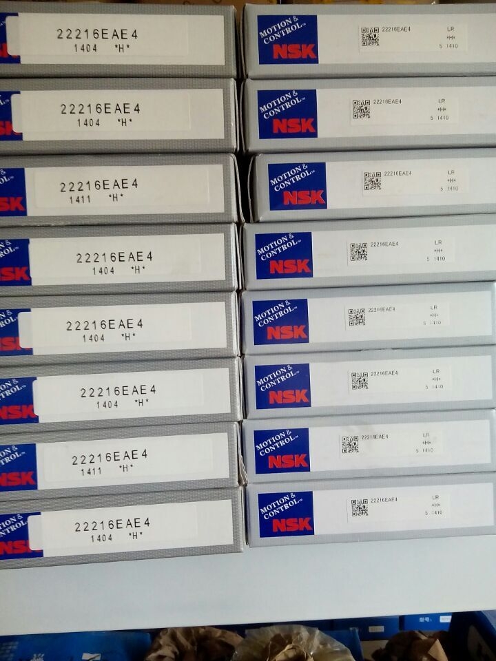 原装进口 NSK轴承 代理商专卖