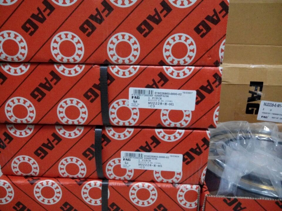 原装进口 NSK轴承 代理商专卖