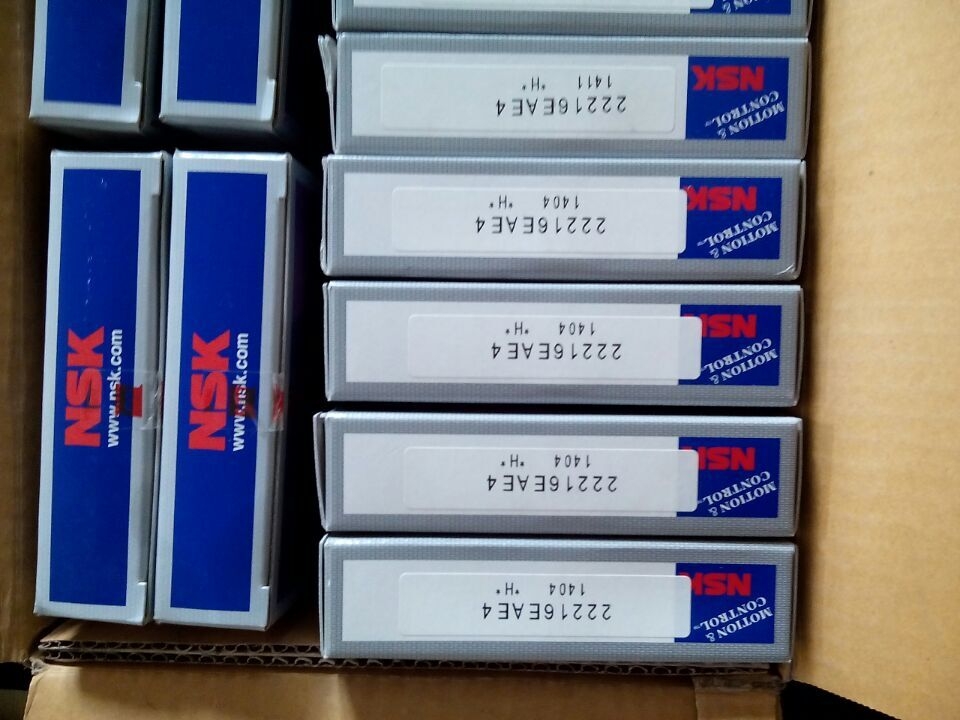 现货批发 FAG轴承 代理商供应