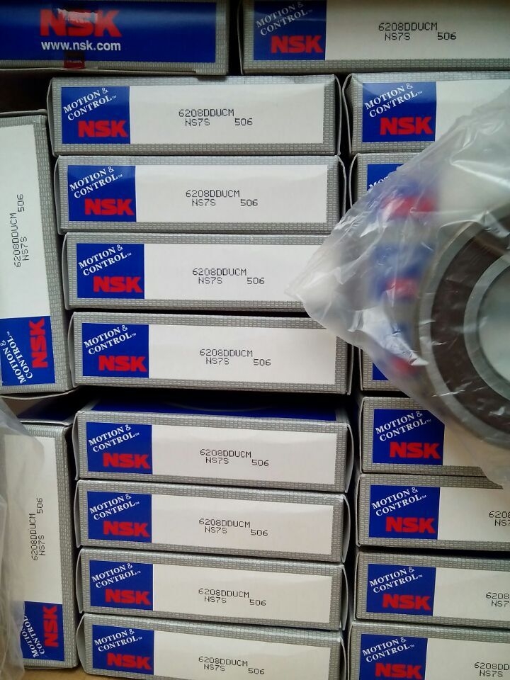 价格优 NSK轴承 代理商供应