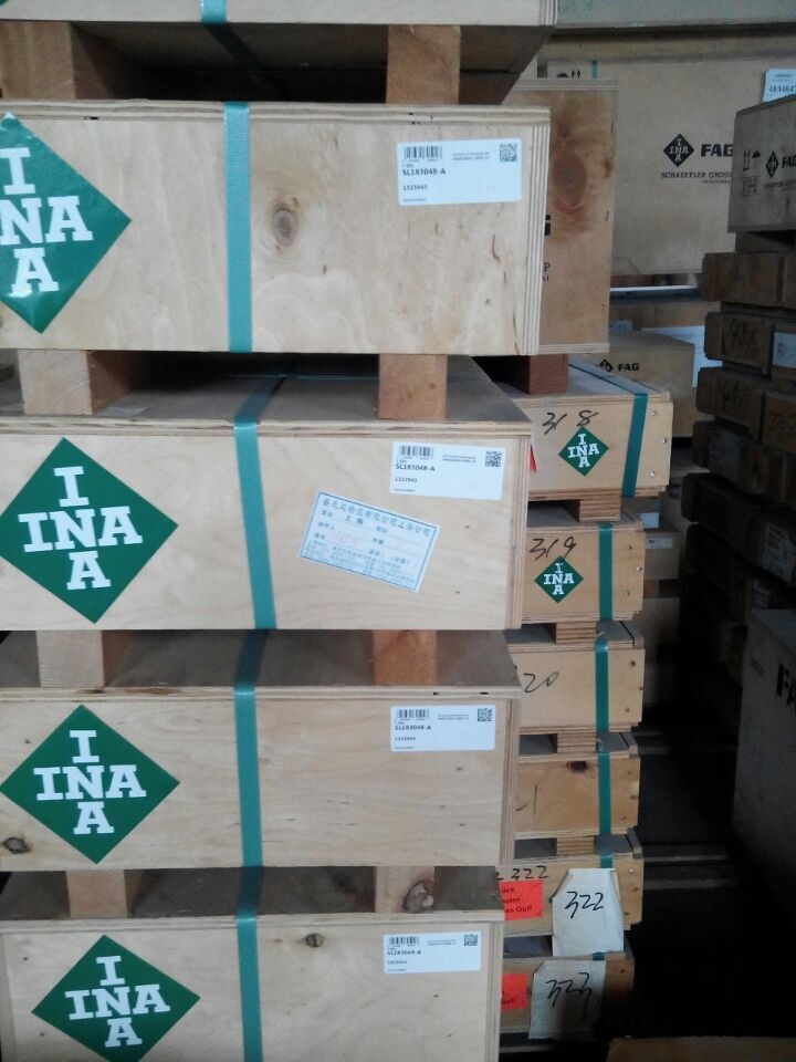 价格优 NSK轴承 代理商供应