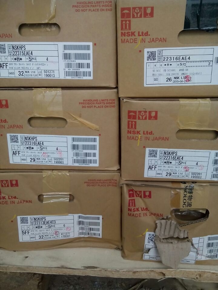 全部型号 INA轴承 经销商供应 全部型号 INA轴承 经销商供应