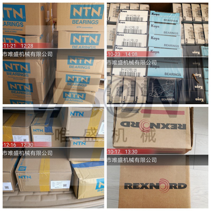 新闻:怀化INA轴承授权经销商