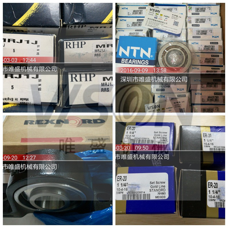 新闻:怀化INA轴承授权经销商