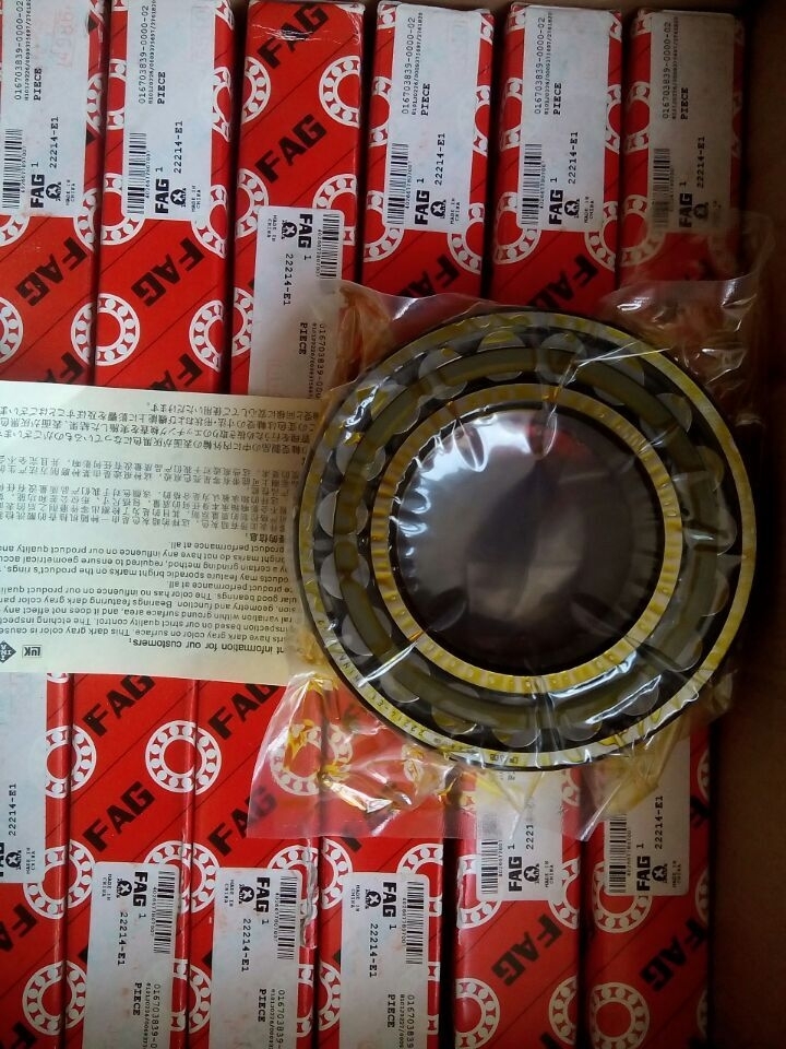 新闻:内蒙古IKO轴承总代理