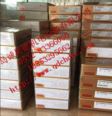 NSK/N218WC3批发轴承