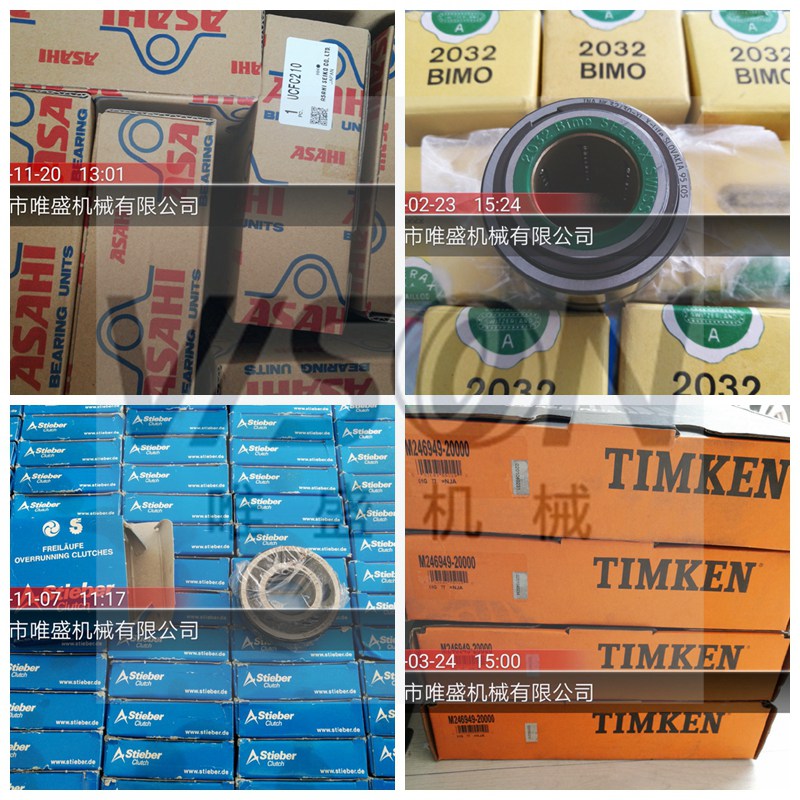 新闻:阜新NMB轴承授权经销商