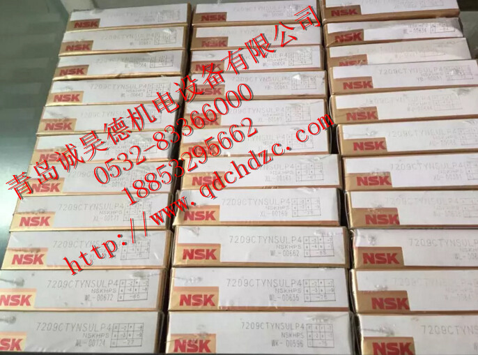 NSK/NU321W机床主轴轴承