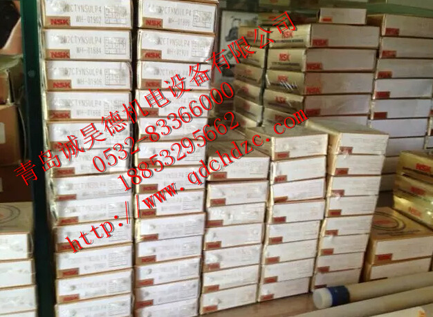 75BNR10HTYNDBBCA1-01、NSK轴承一级经销