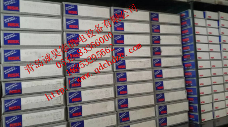 7208CTYNP5原装NSK轴承