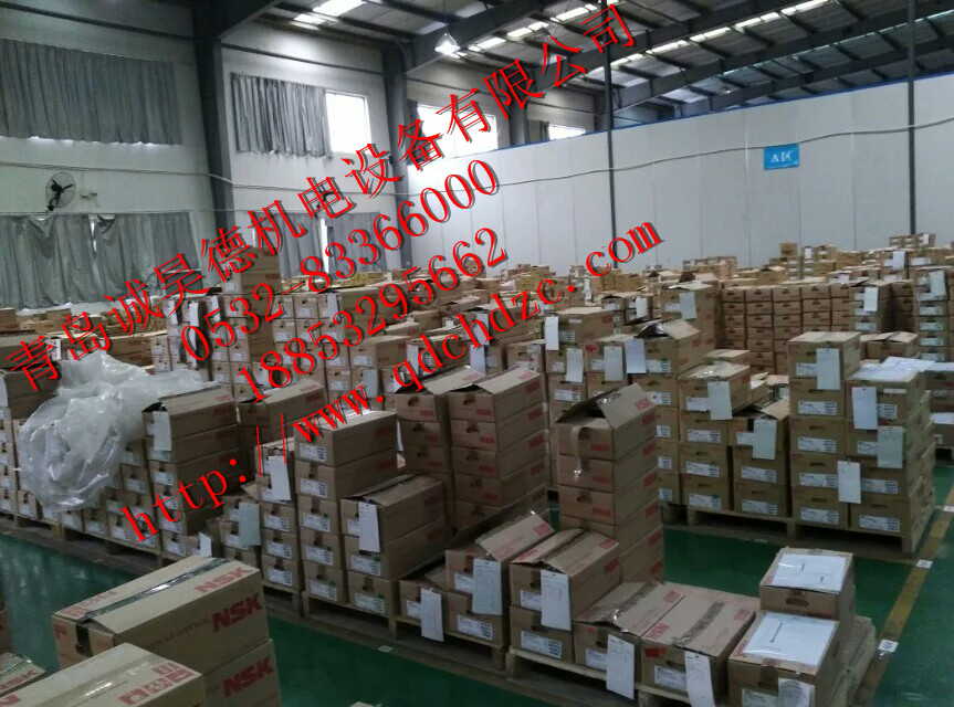 NSK/NU326EMC3轴承库存现货