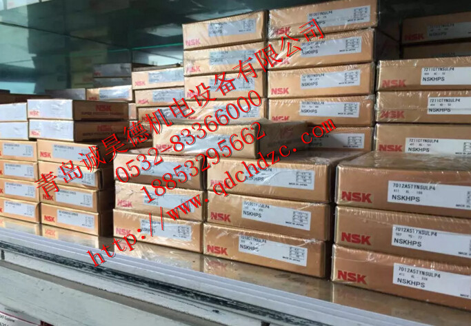 7020ATYNDULP4机床轴承