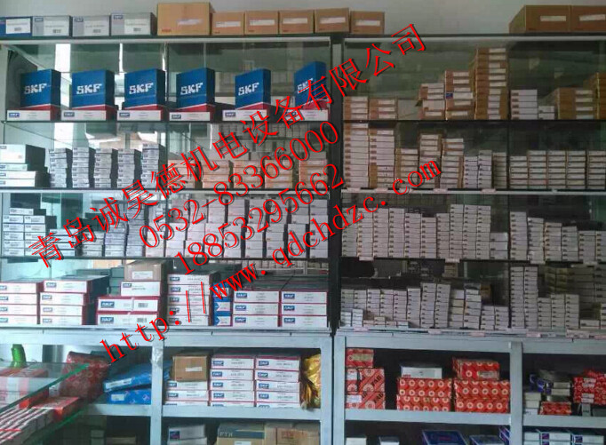 7020ATYNDULP4机床轴承