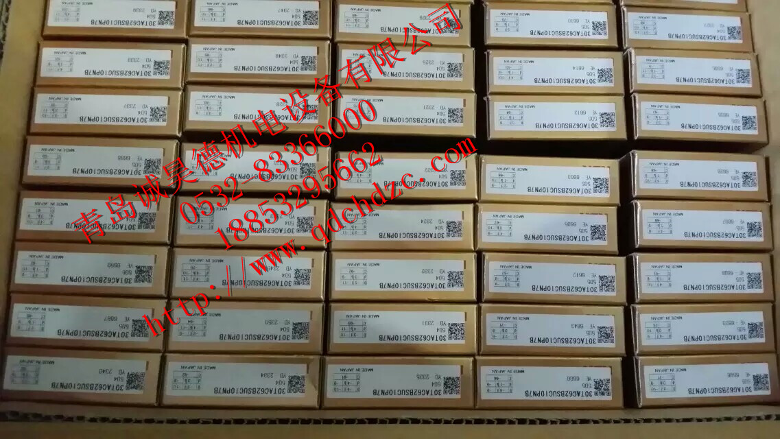 NSK/24132CAME4S11、NSK轴承一级经销