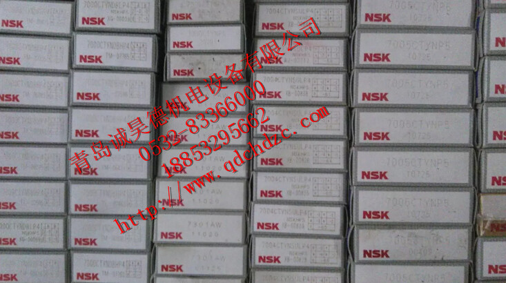 NSK/N313W轴承/型号齐全
