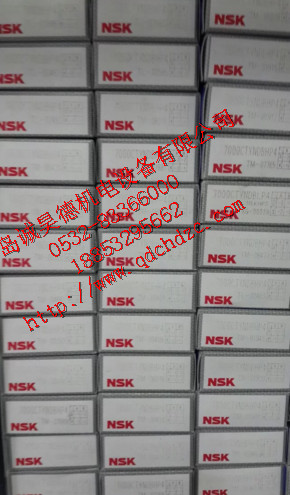 NSK/52310、NSK轴承一级经销