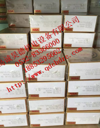 7218A5TYNDBLP4NSK进口轴承
