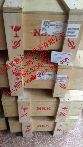 7218A5TYNDBLP4NSK进口轴承