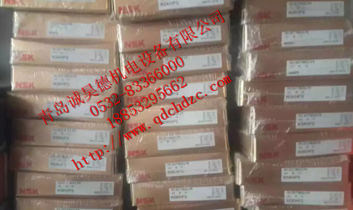 130BTR10HTYNDBLP4A轴承