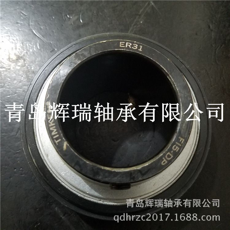 TIMKEN轴承ER31