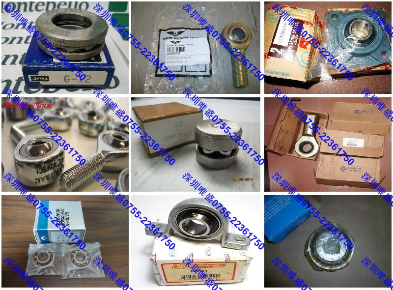 吕梁NACHI轴承总代理