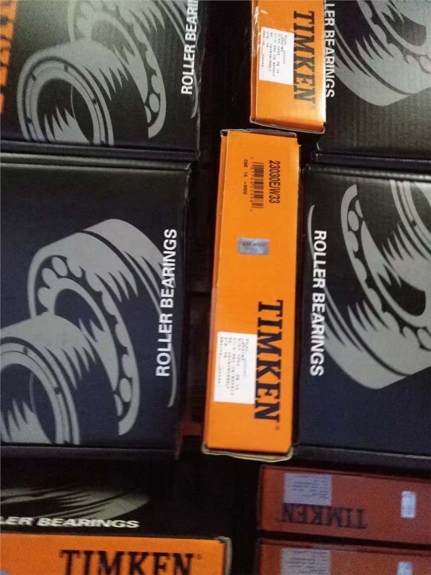 南宁HM926740-90041特级授权轴承好评