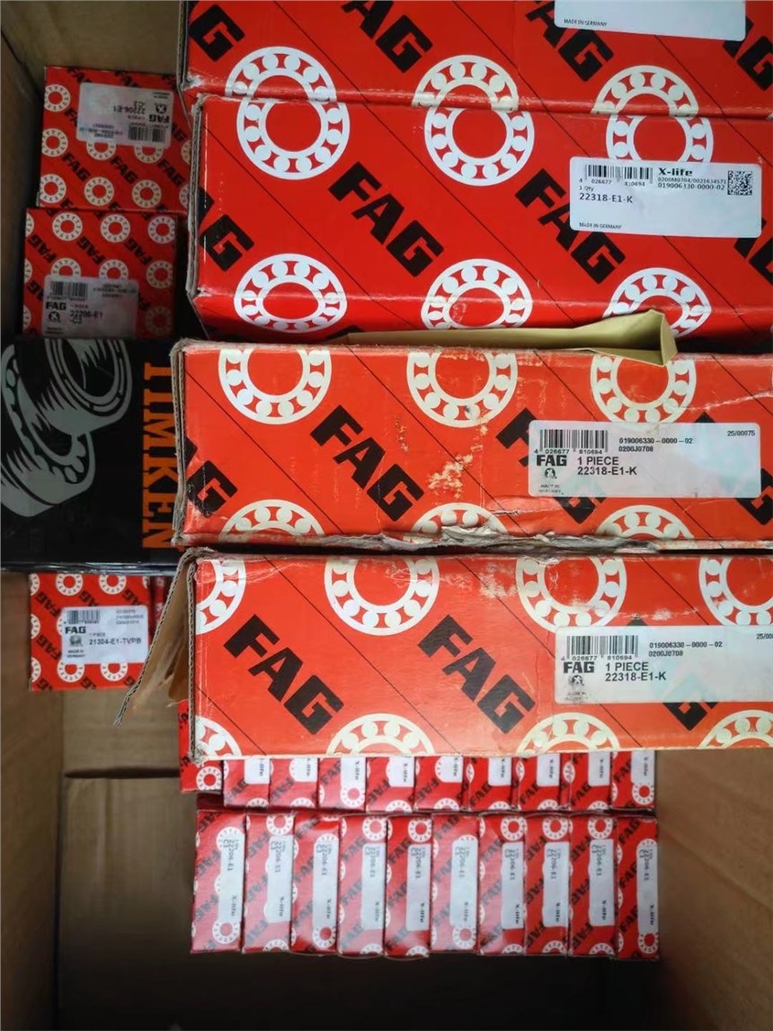 南宁HM926740-90041特级授权轴承好评