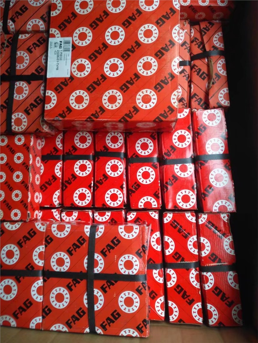 台州HM926740-90063轴承参数对照轴承Cr额定动载荷