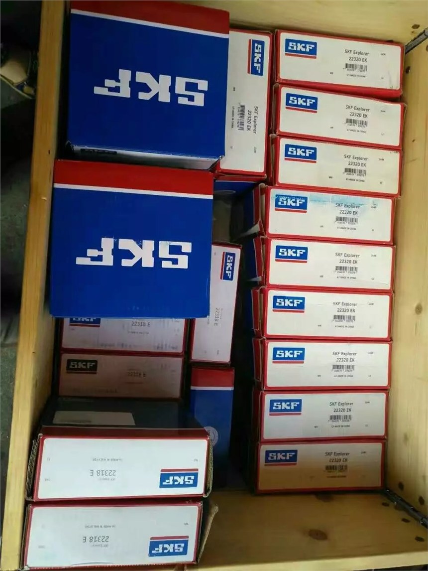 丽江HM234610EE轴承尺寸选择轴承优惠的价格