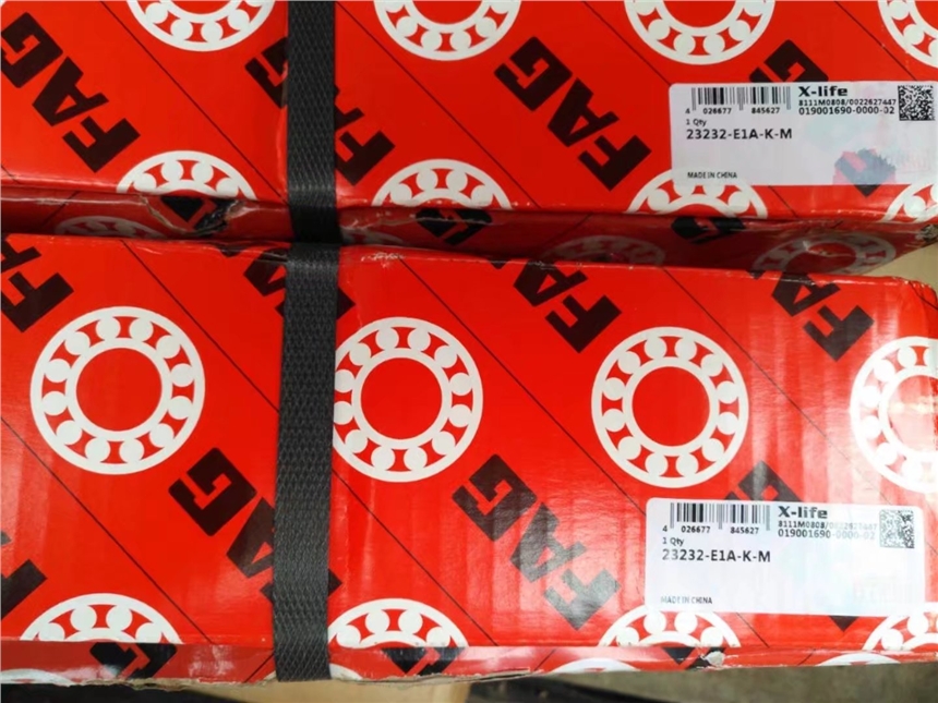 驻马店HH923649-90012轴承注意事项轴承更短的货期