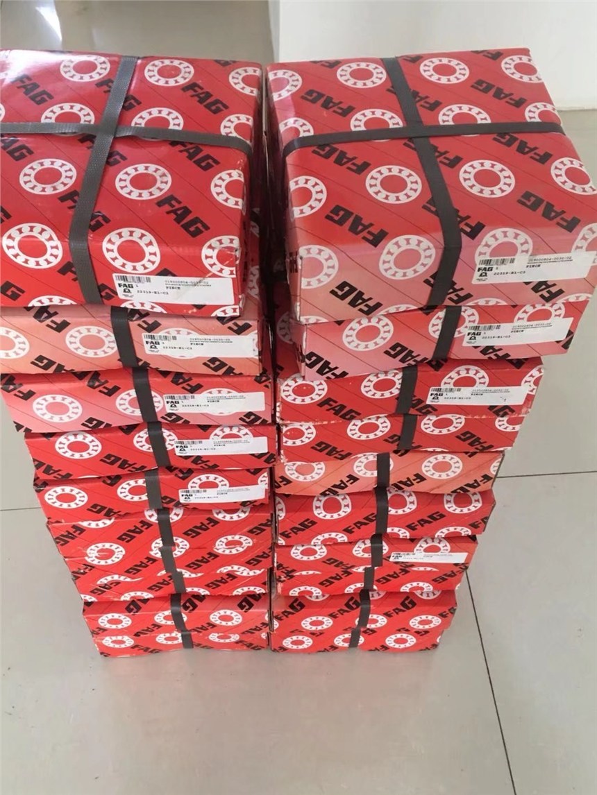 南平HH924349-90010轴承参数对照轴承全国派送