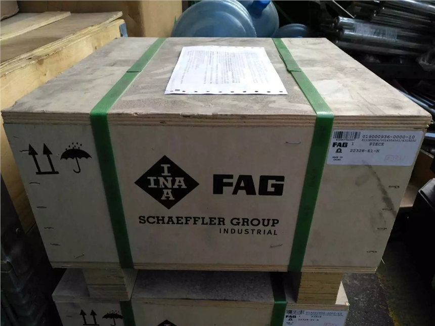 庆阳HH926710轴承尺寸选择轴承优惠的价格