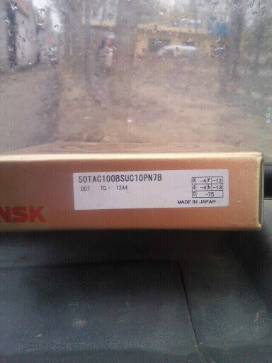 巢湖H924033轴承参数对照轴承全国派送