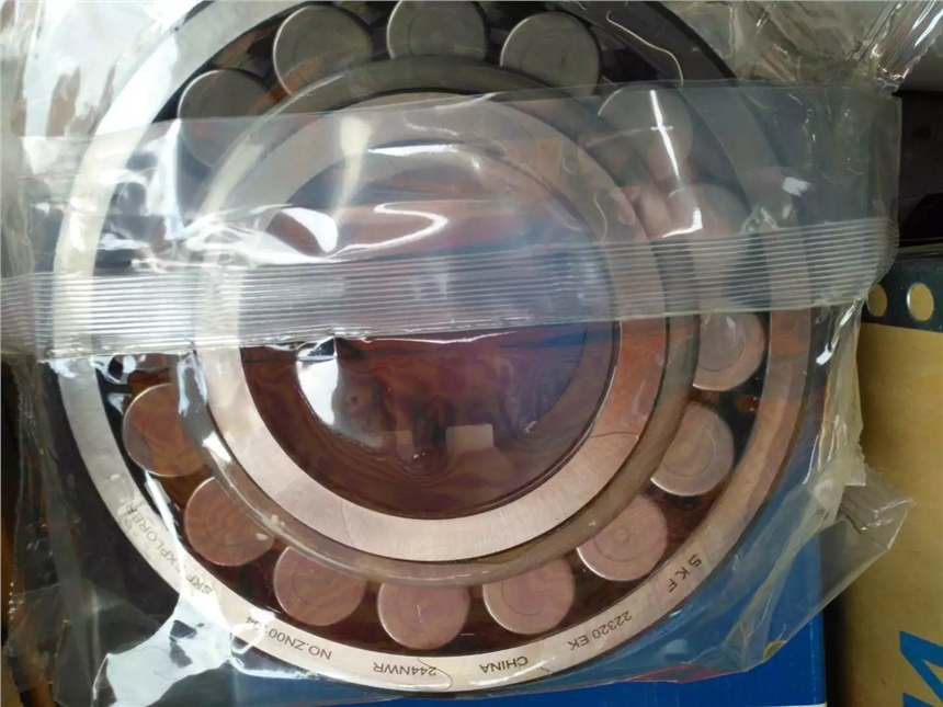 三明EE234160-90160轴承型号报价轴承寄售站