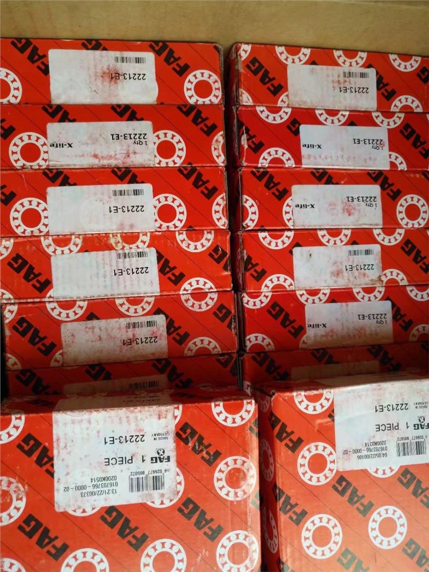 潍坊EE234160-99401轴承厂家供应轴承优惠的价格