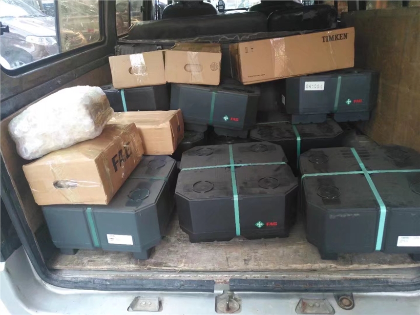 三亚EE107060-90064轴承高转速轴承设备配套