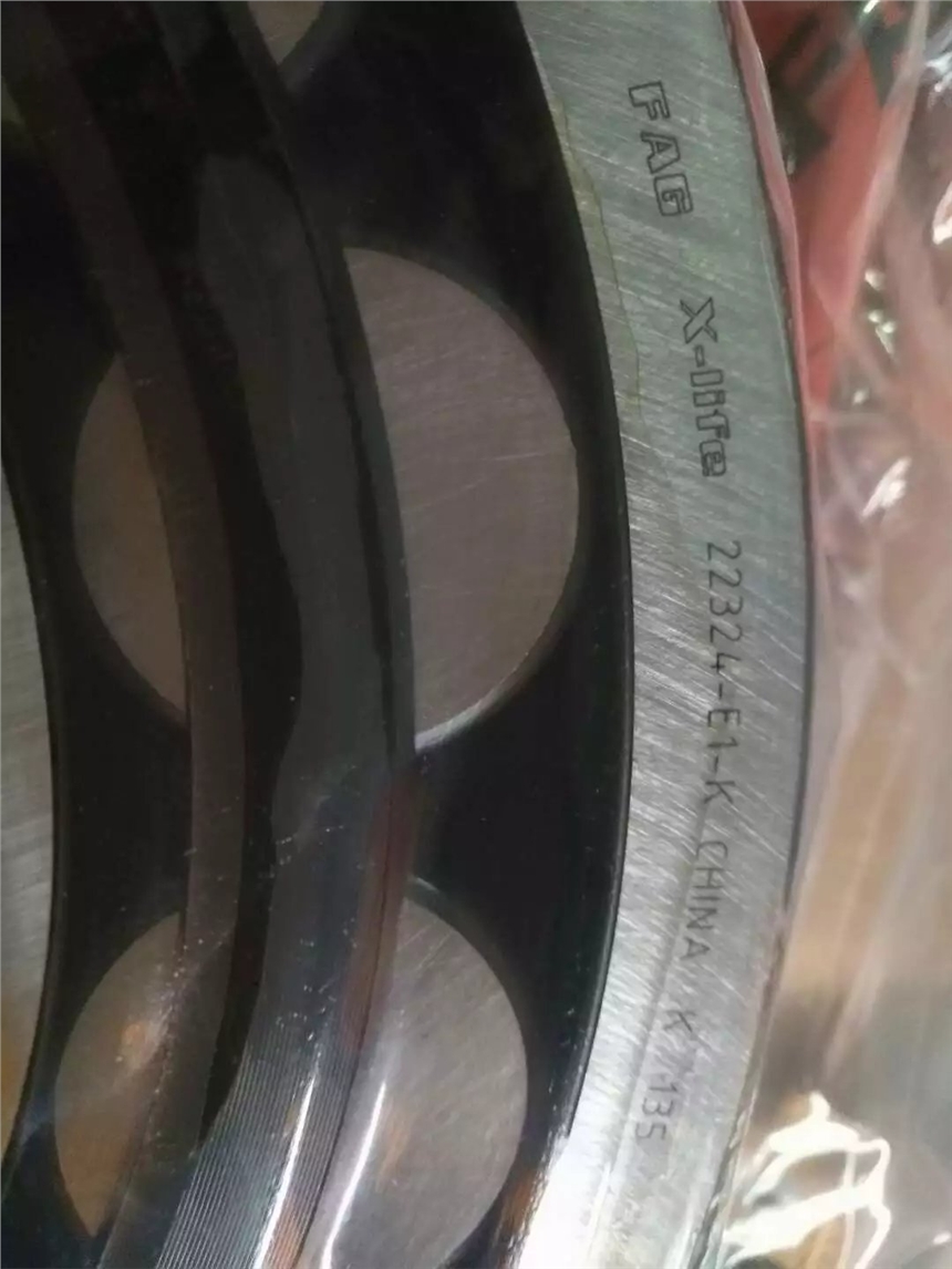 孝感93787-90231轴承高转速轴承设备配套