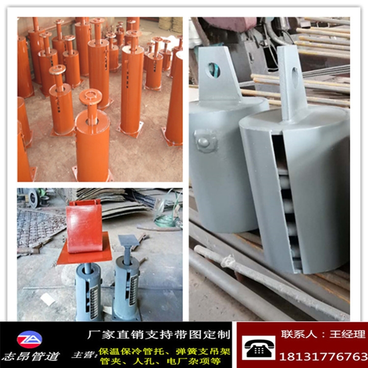 硚口电力管道支架市场报价