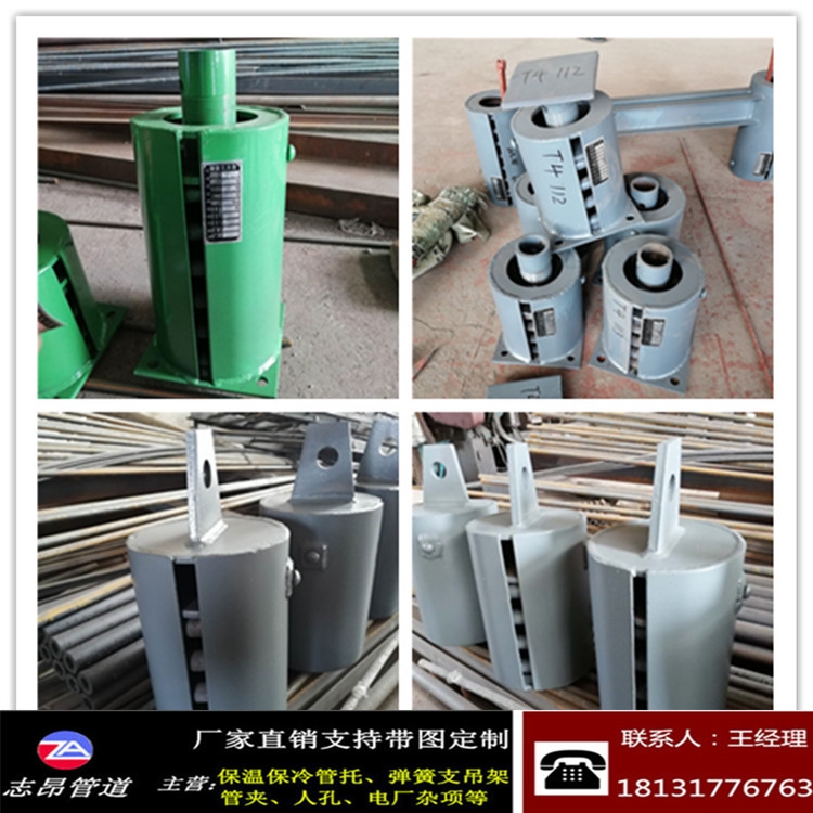 硚口电力管道支架市场报价