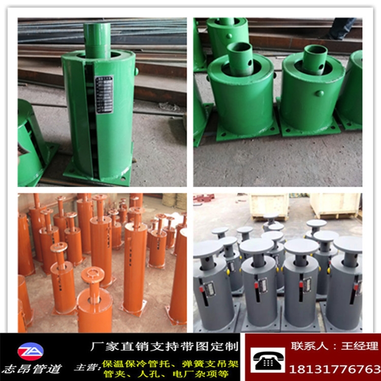 志丹双板整定弹簧组件价格实惠